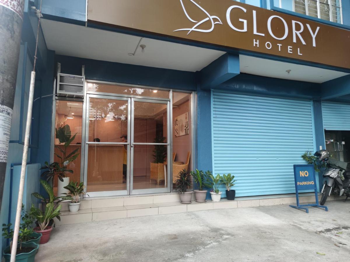 Glory Hotel Cubao ケソンシティ エクステリア 写真