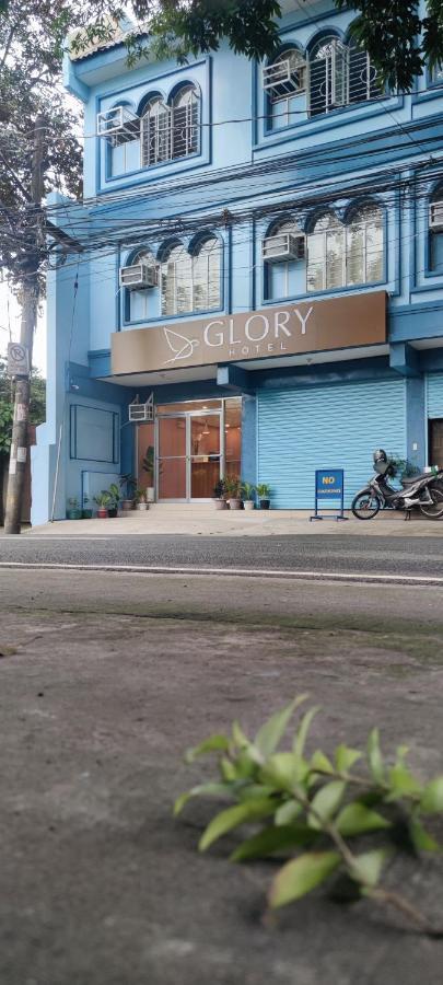 Glory Hotel Cubao ケソンシティ エクステリア 写真